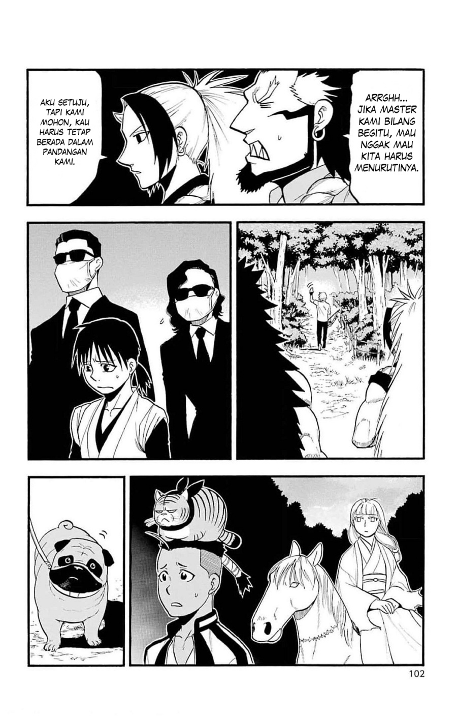 Yomi no Tsugai Chapter 19 Gambar 15