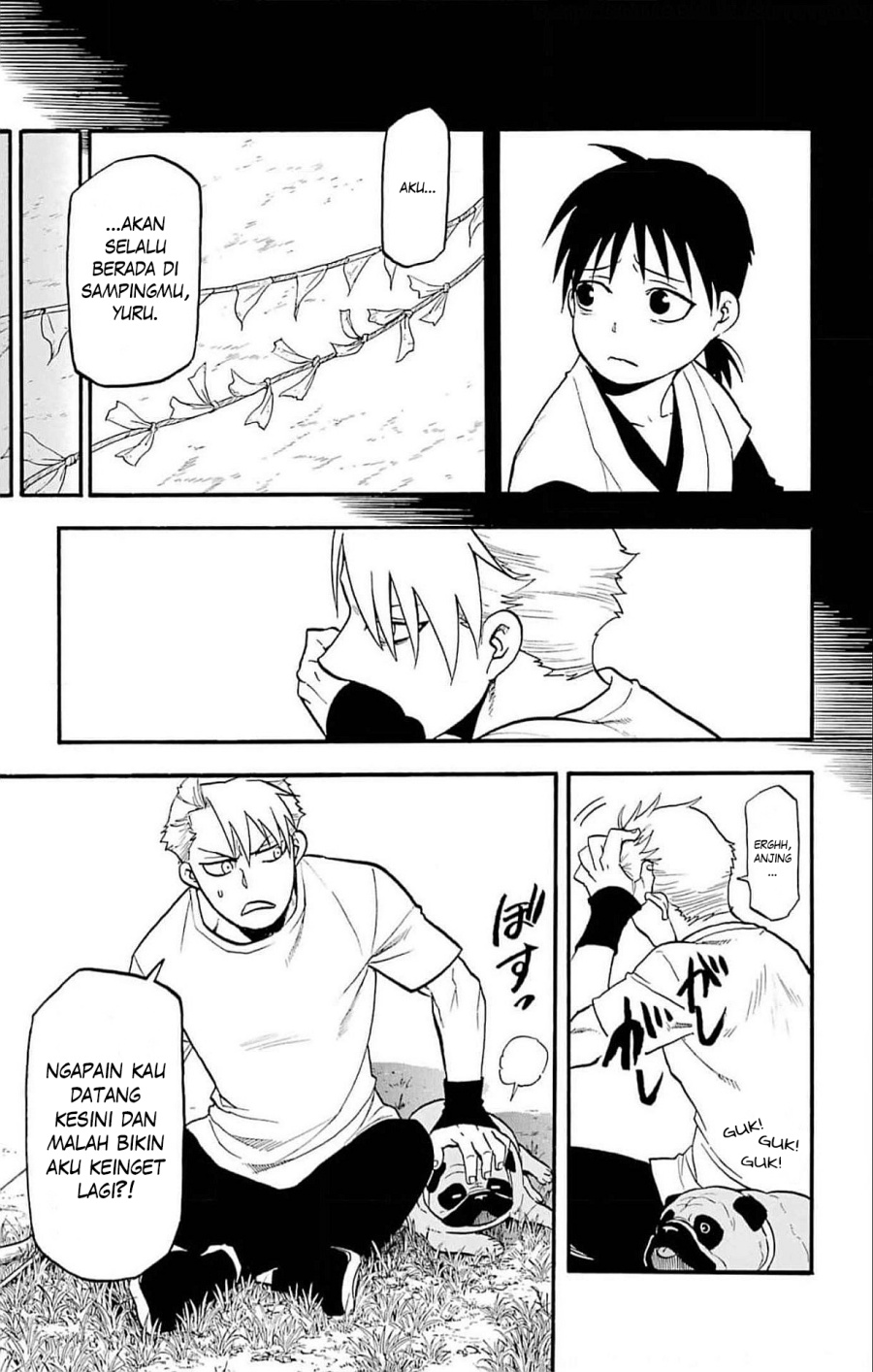 Yomi no Tsugai Chapter 19 Gambar 22