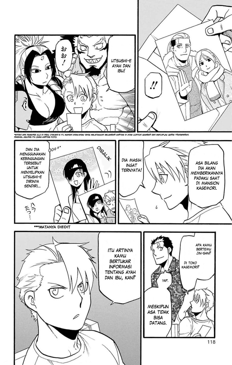 Yomi no Tsugai Chapter 19 Gambar 31