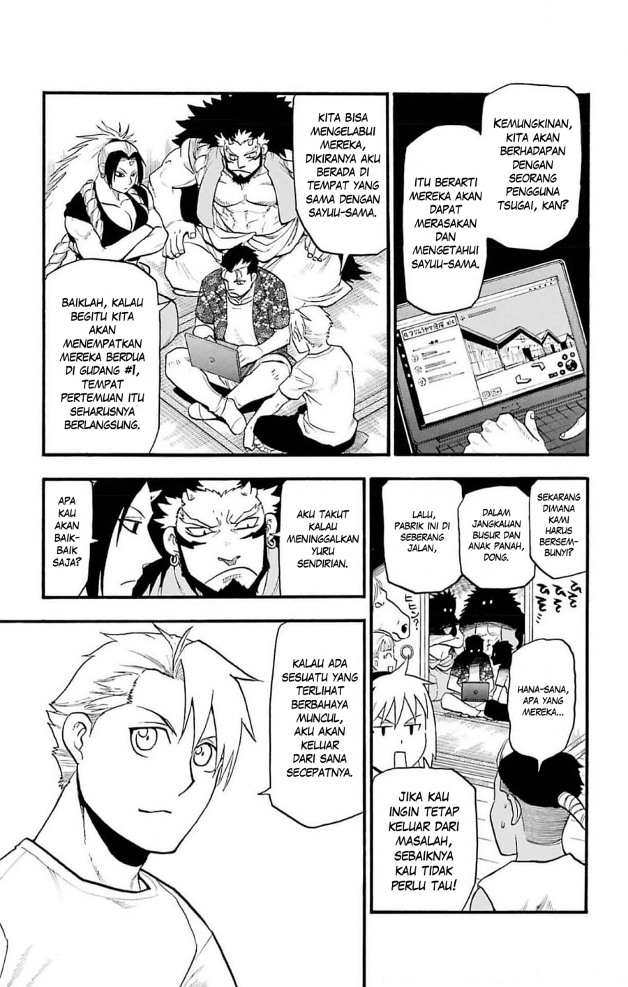 Yomi no Tsugai Chapter 19 Gambar 34