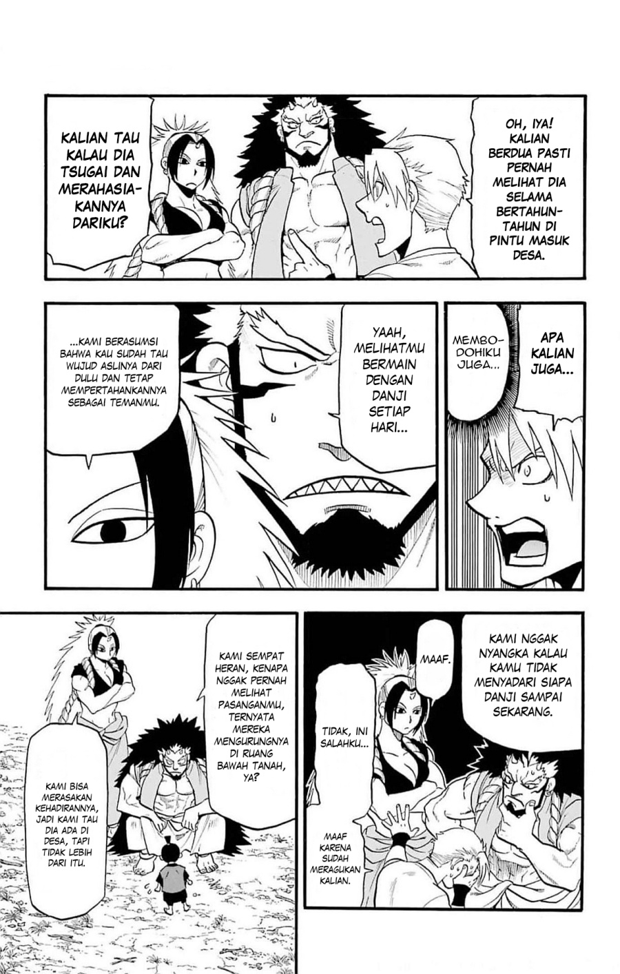 Yomi no Tsugai Chapter 19 Gambar 8