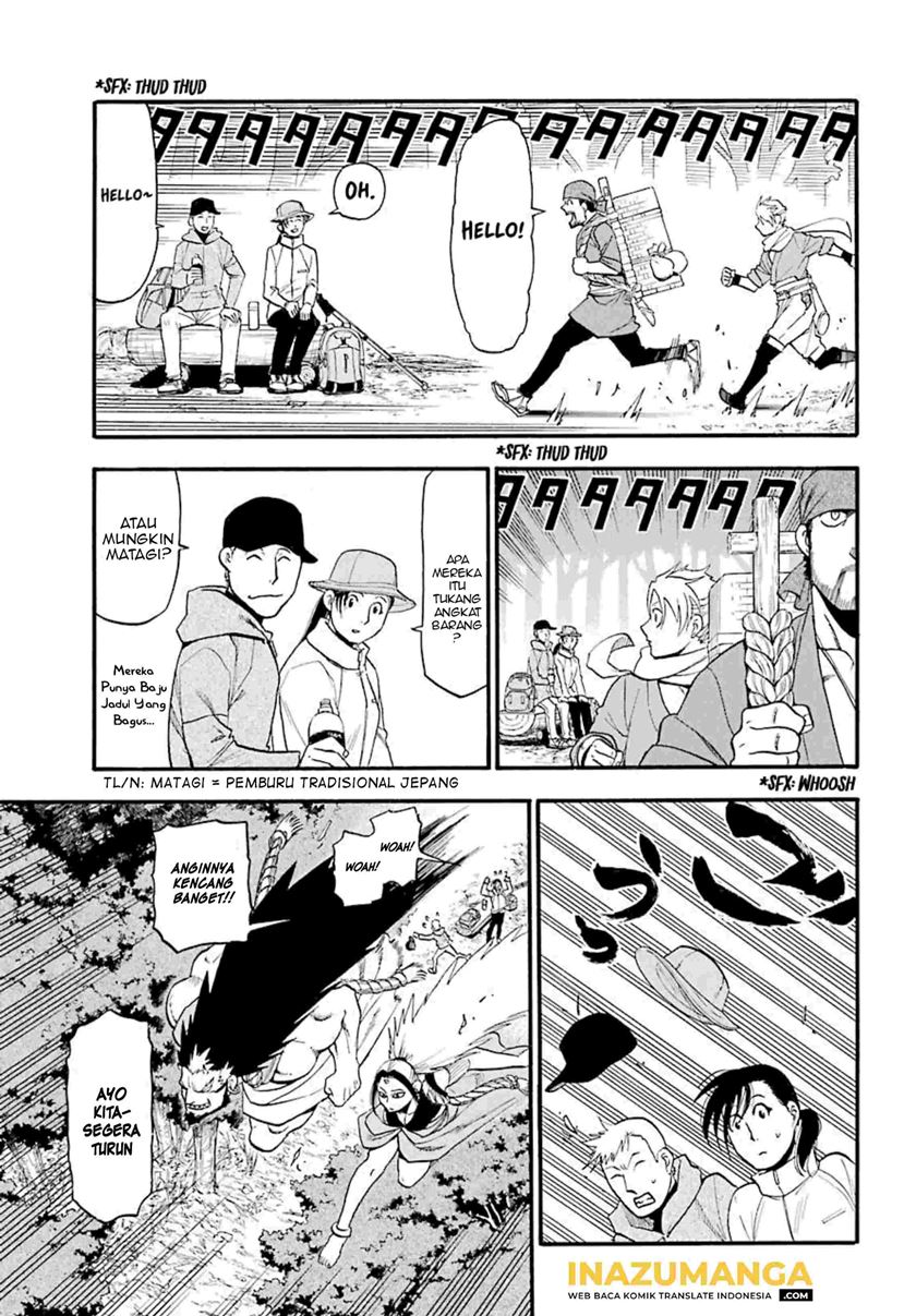 Yomi no Tsugai Chapter 2 Gambar 41