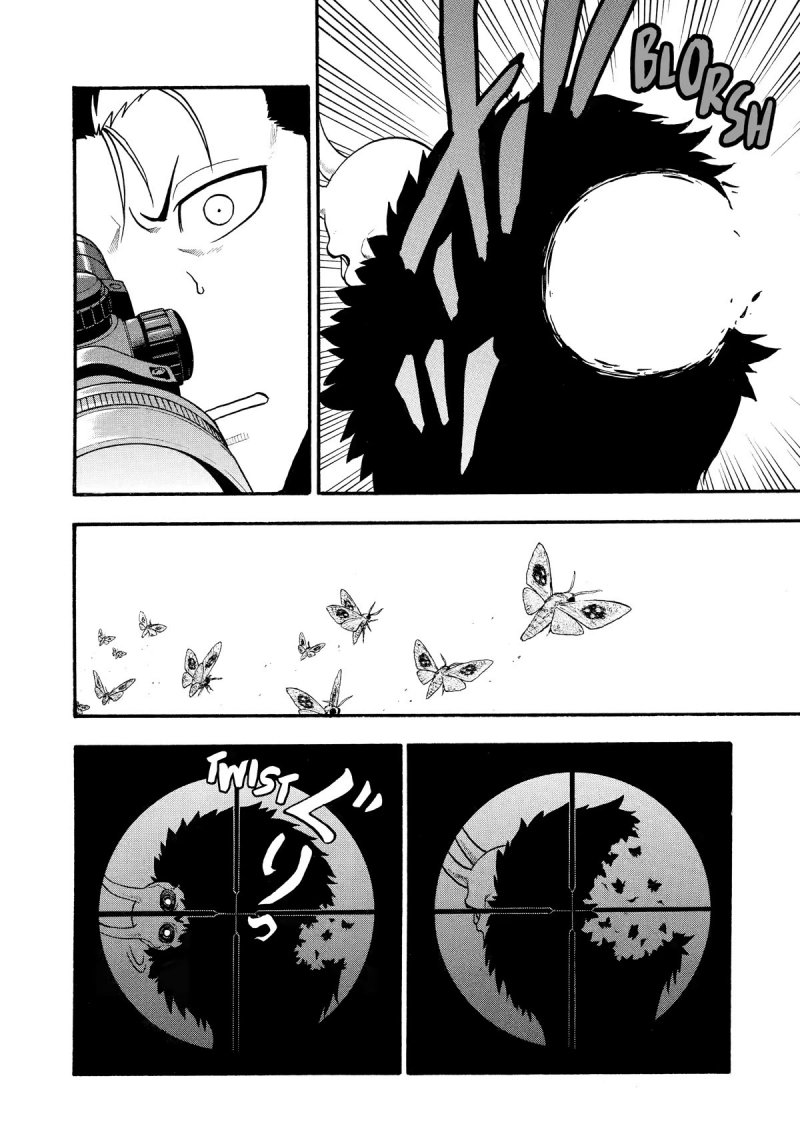 Yomi no Tsugai Chapter 20 Gambar 15