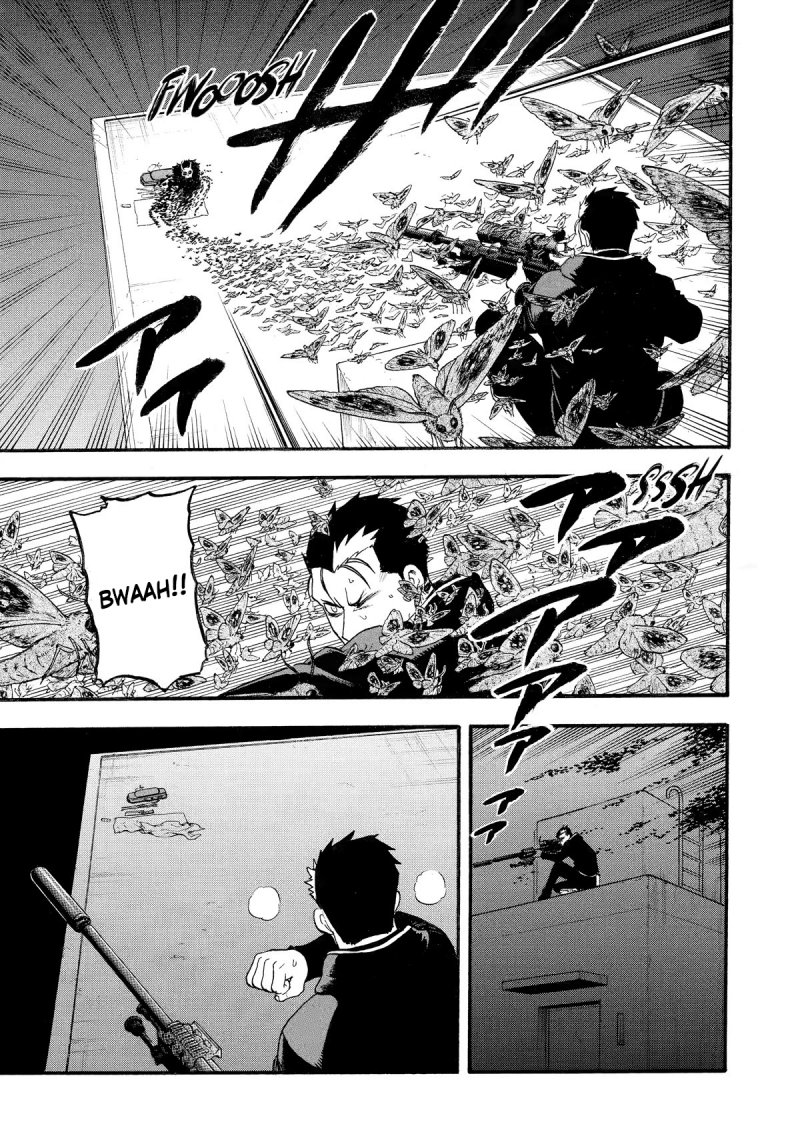 Yomi no Tsugai Chapter 20 Gambar 16