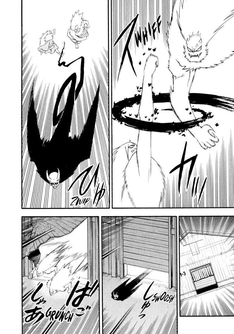 Yomi no Tsugai Chapter 20 Gambar 19