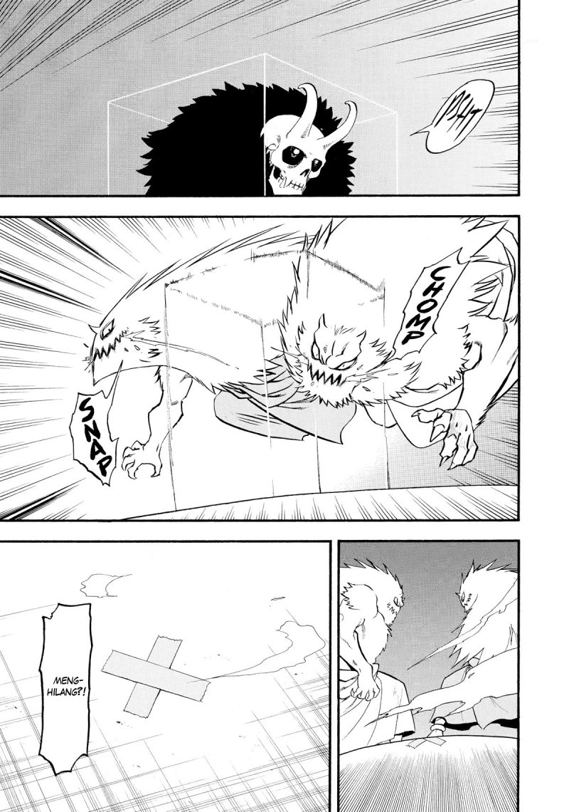 Yomi no Tsugai Chapter 20 Gambar 22