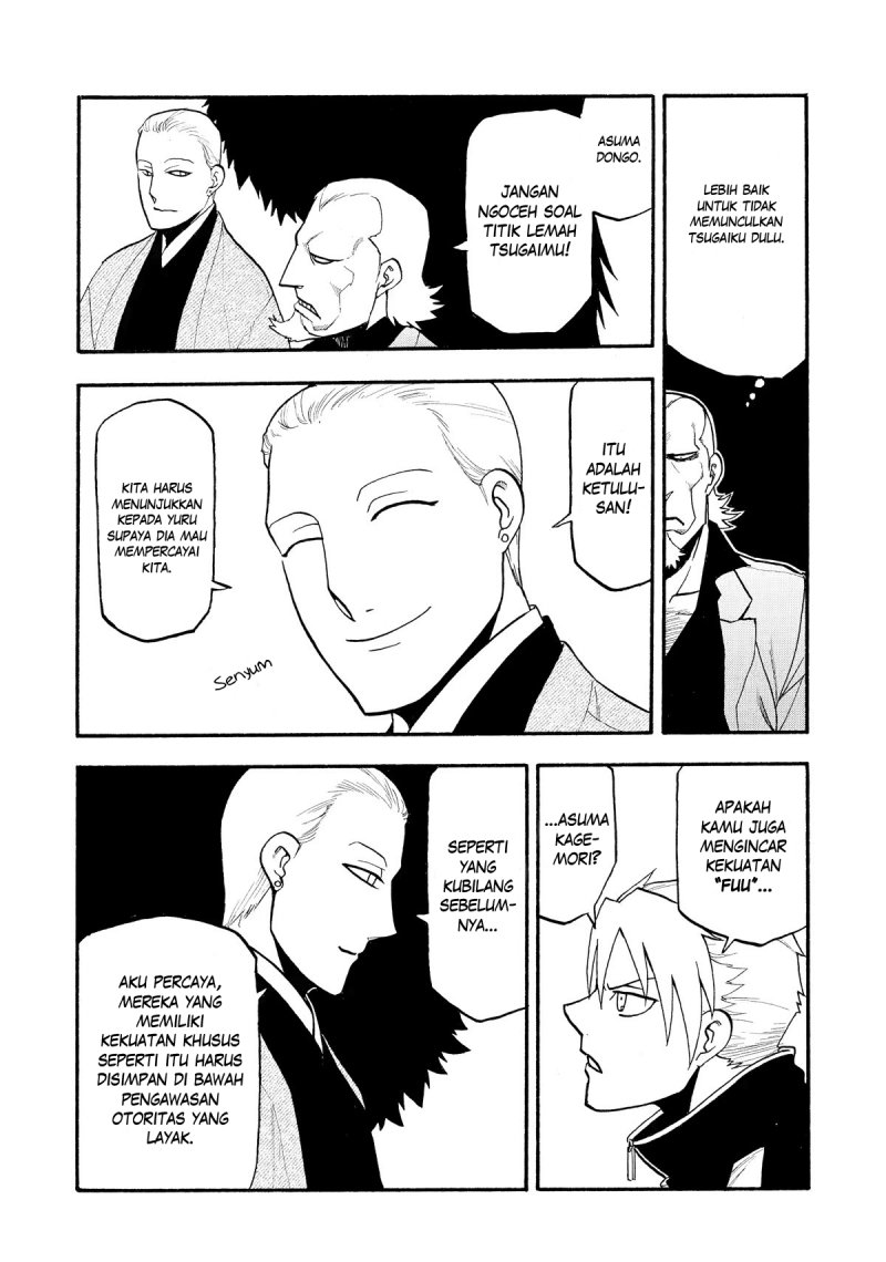 Yomi no Tsugai Chapter 20 Gambar 26