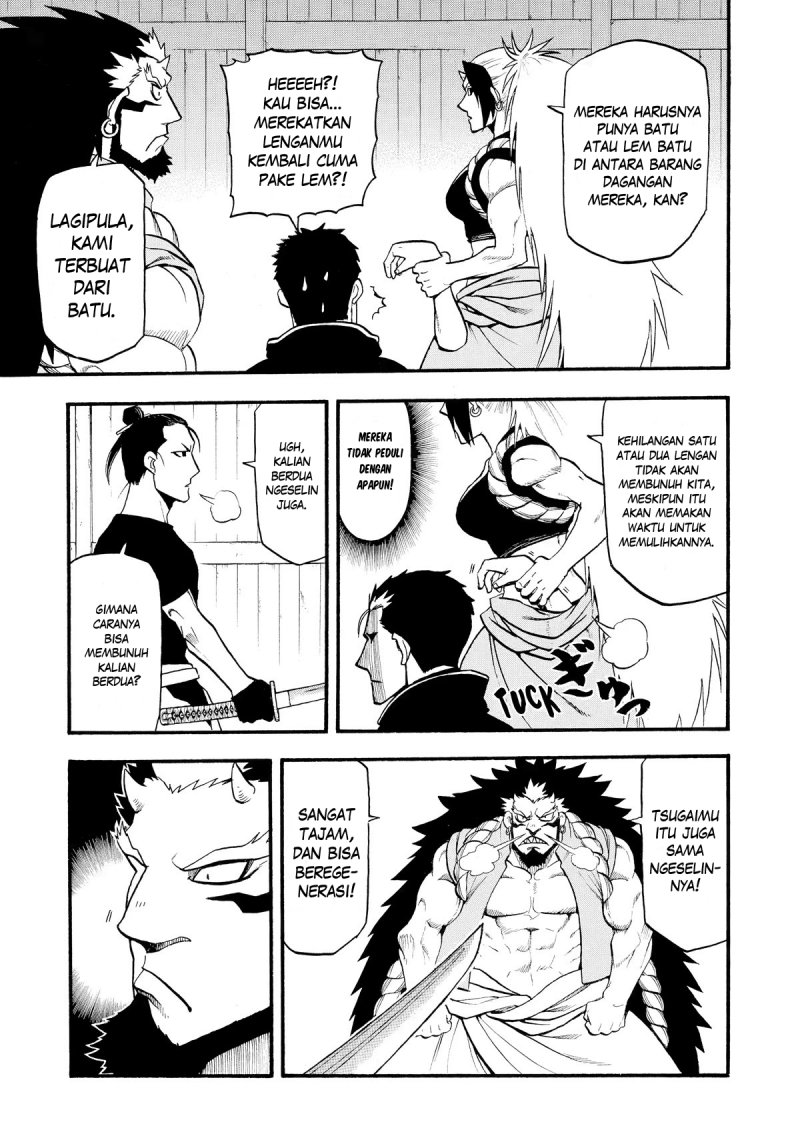 Yomi no Tsugai Chapter 20 Gambar 38