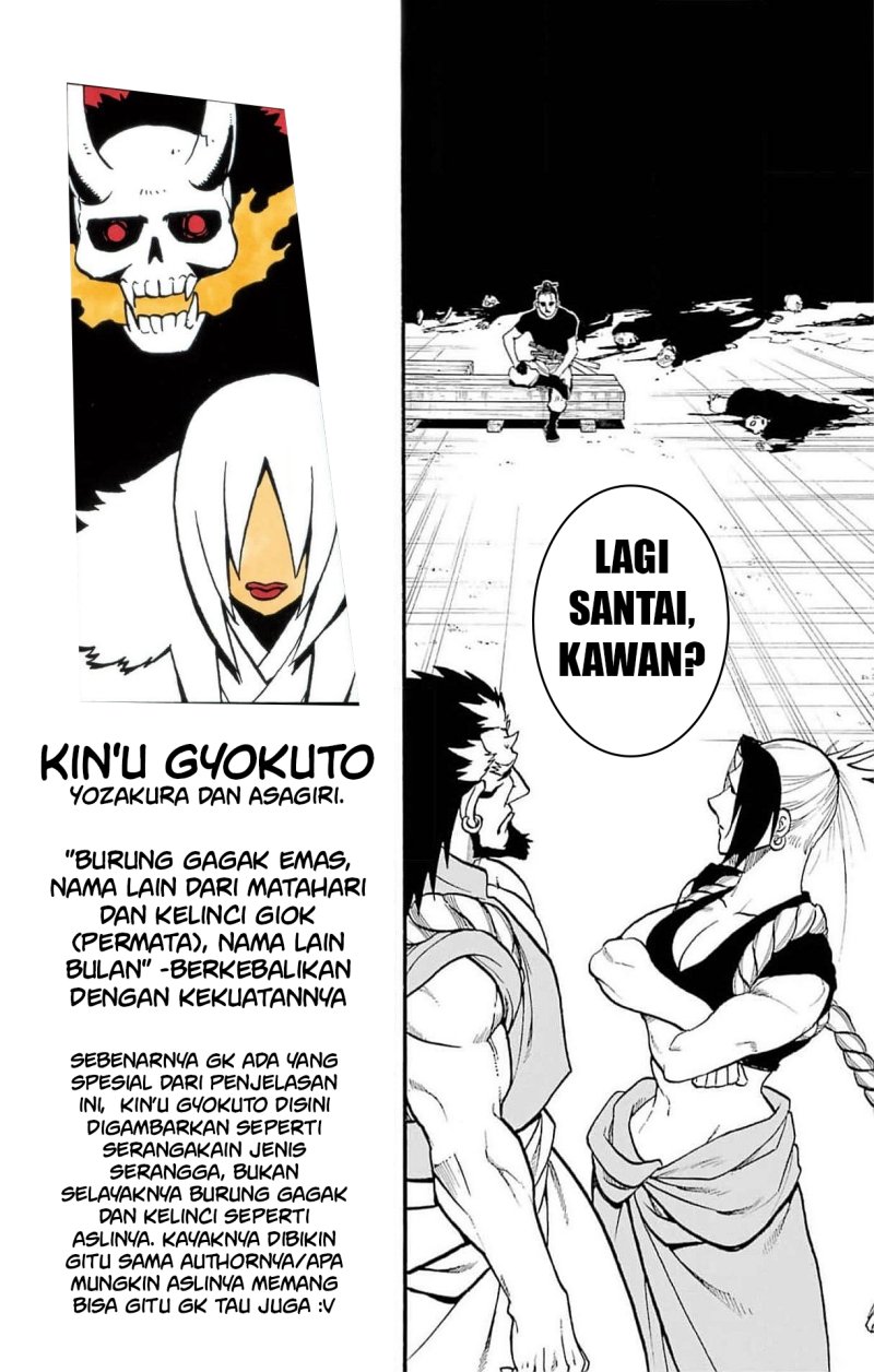 Yomi no Tsugai Chapter 20 Gambar 42