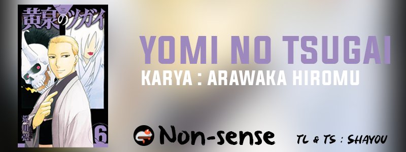 Baca Komik Yomi no Tsugai Chapter 21 Gambar 1