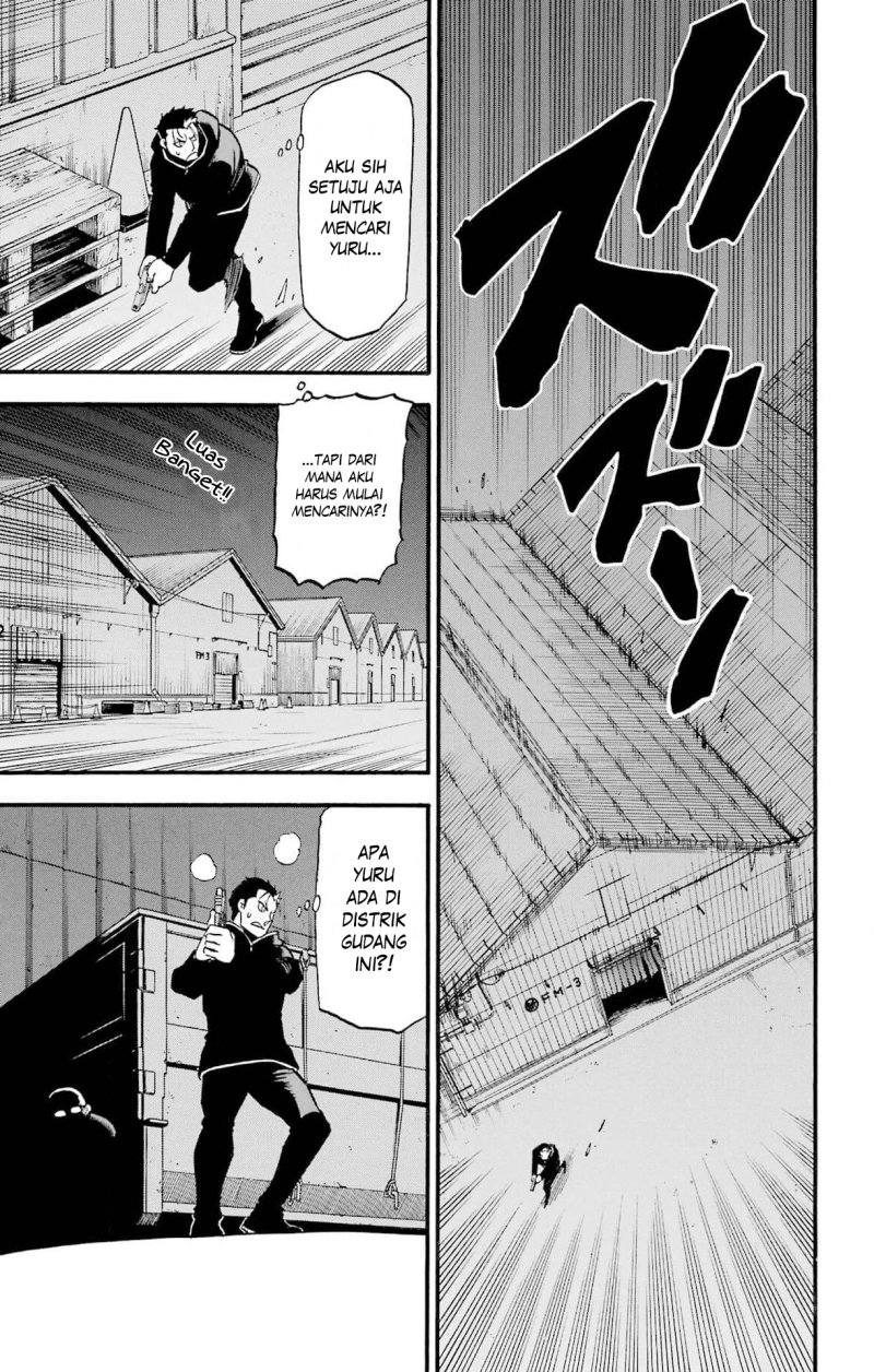 Yomi no Tsugai Chapter 21 Gambar 17