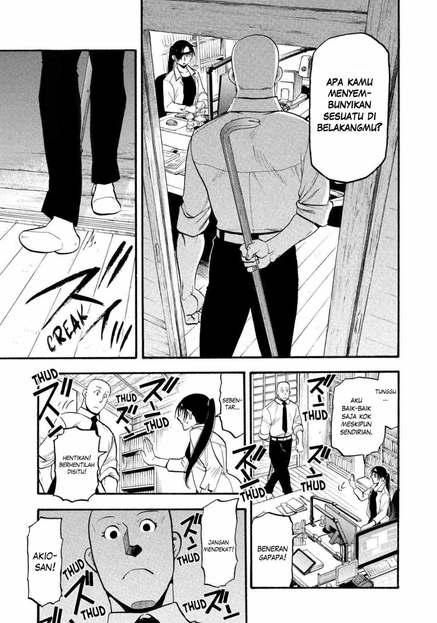 Yomi no Tsugai Chapter 22 Gambar 14