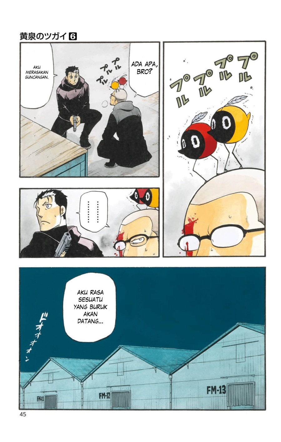 Baca  Yomi no Tsugai Chapter 22 Gambar 2