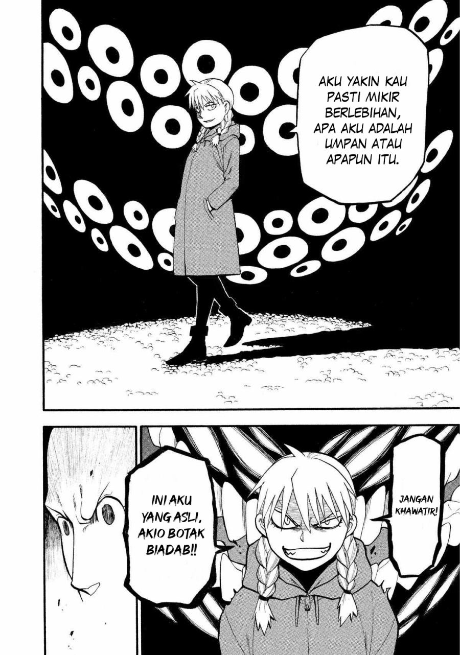 Yomi no Tsugai Chapter 22 Gambar 31