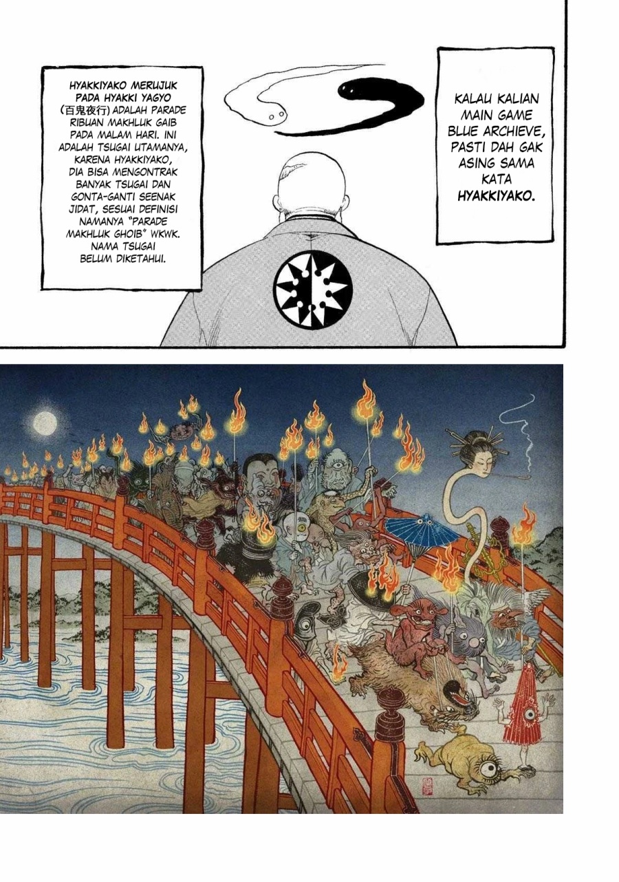 Yomi no Tsugai Chapter 22 Gambar 40