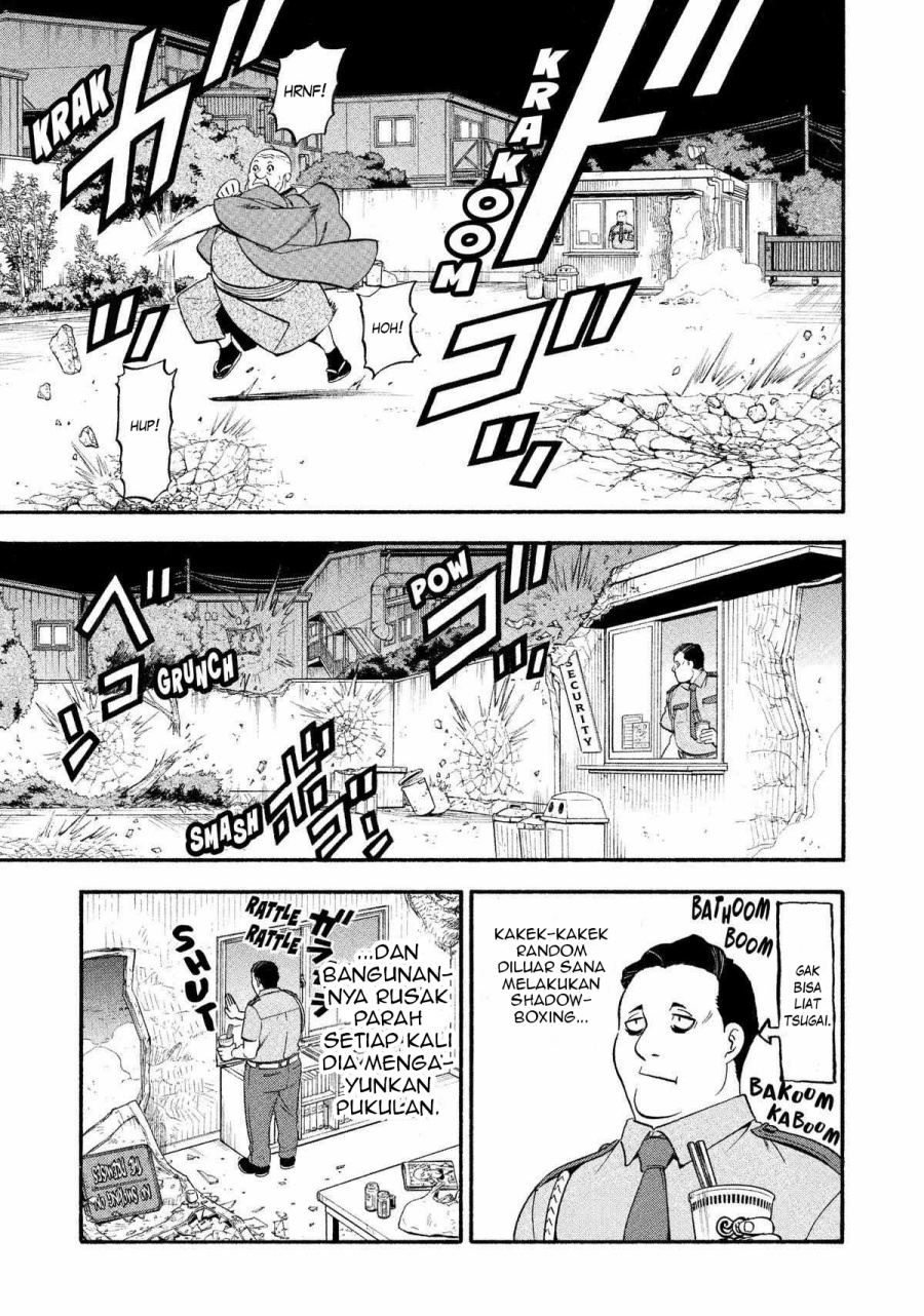 Yomi no Tsugai Chapter 22 Gambar 8