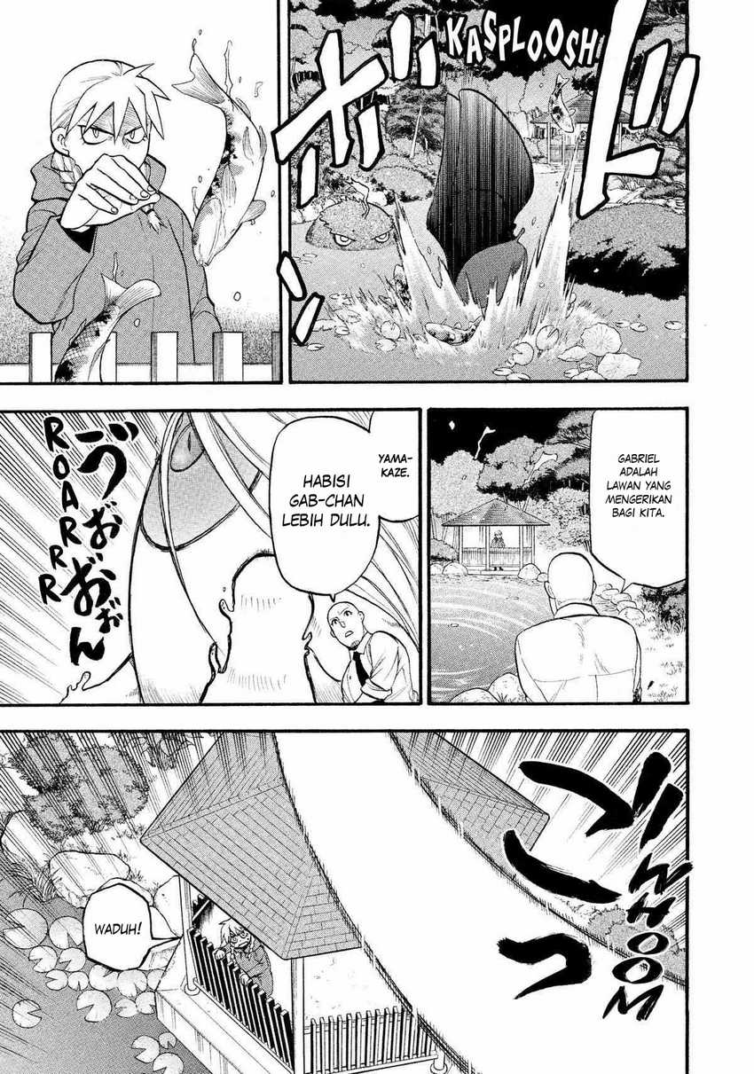 Yomi no Tsugai Chapter 23 Gambar 12