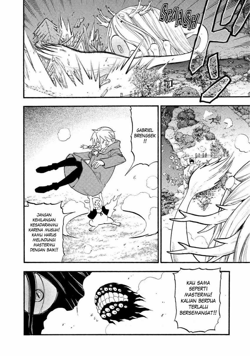 Yomi no Tsugai Chapter 23 Gambar 13