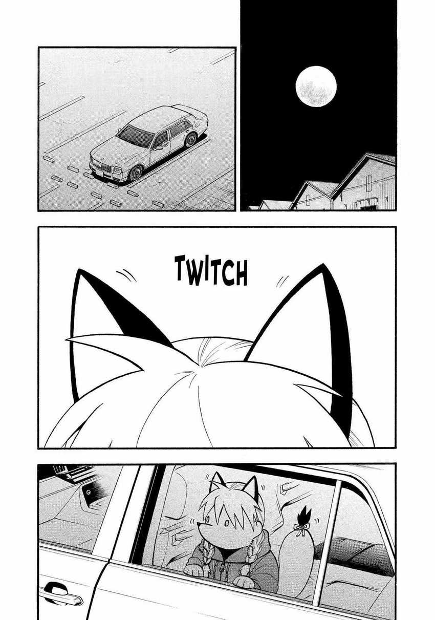 Baca  Yomi no Tsugai Chapter 23 Gambar 2