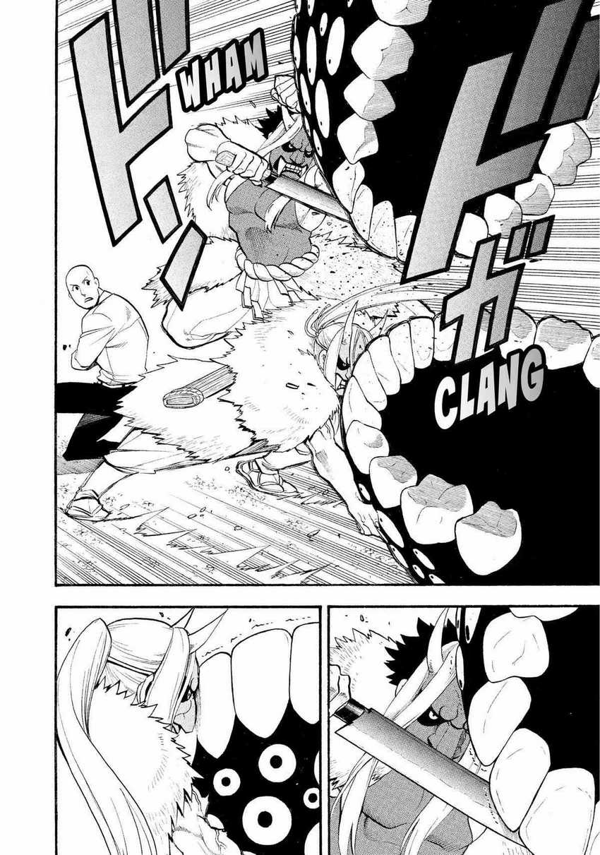 Yomi no Tsugai Chapter 23 Gambar 25