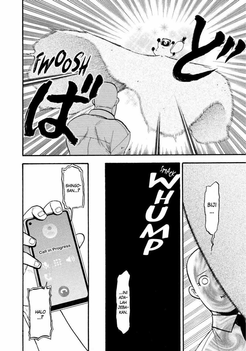 Yomi no Tsugai Chapter 23 Gambar 33