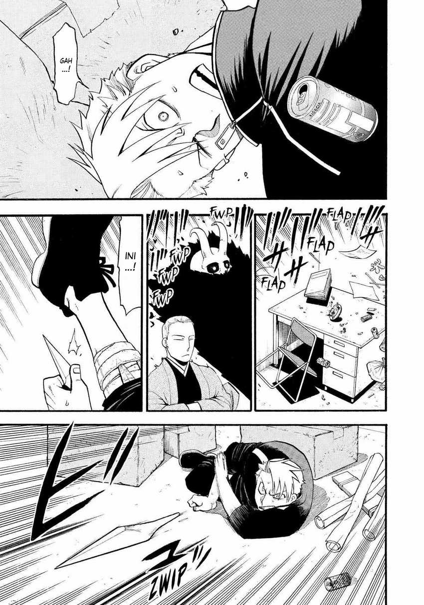 Yomi no Tsugai Chapter 23 Gambar 38