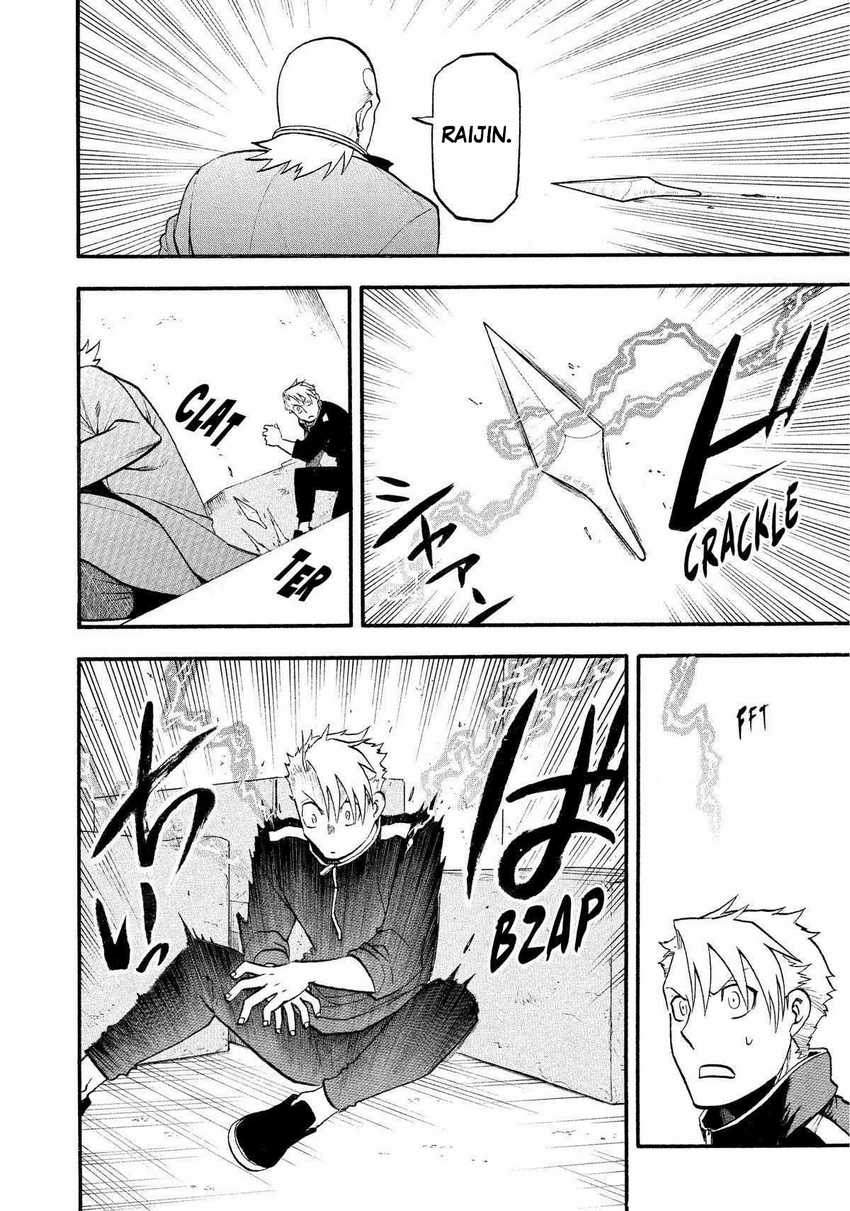 Yomi no Tsugai Chapter 23 Gambar 39