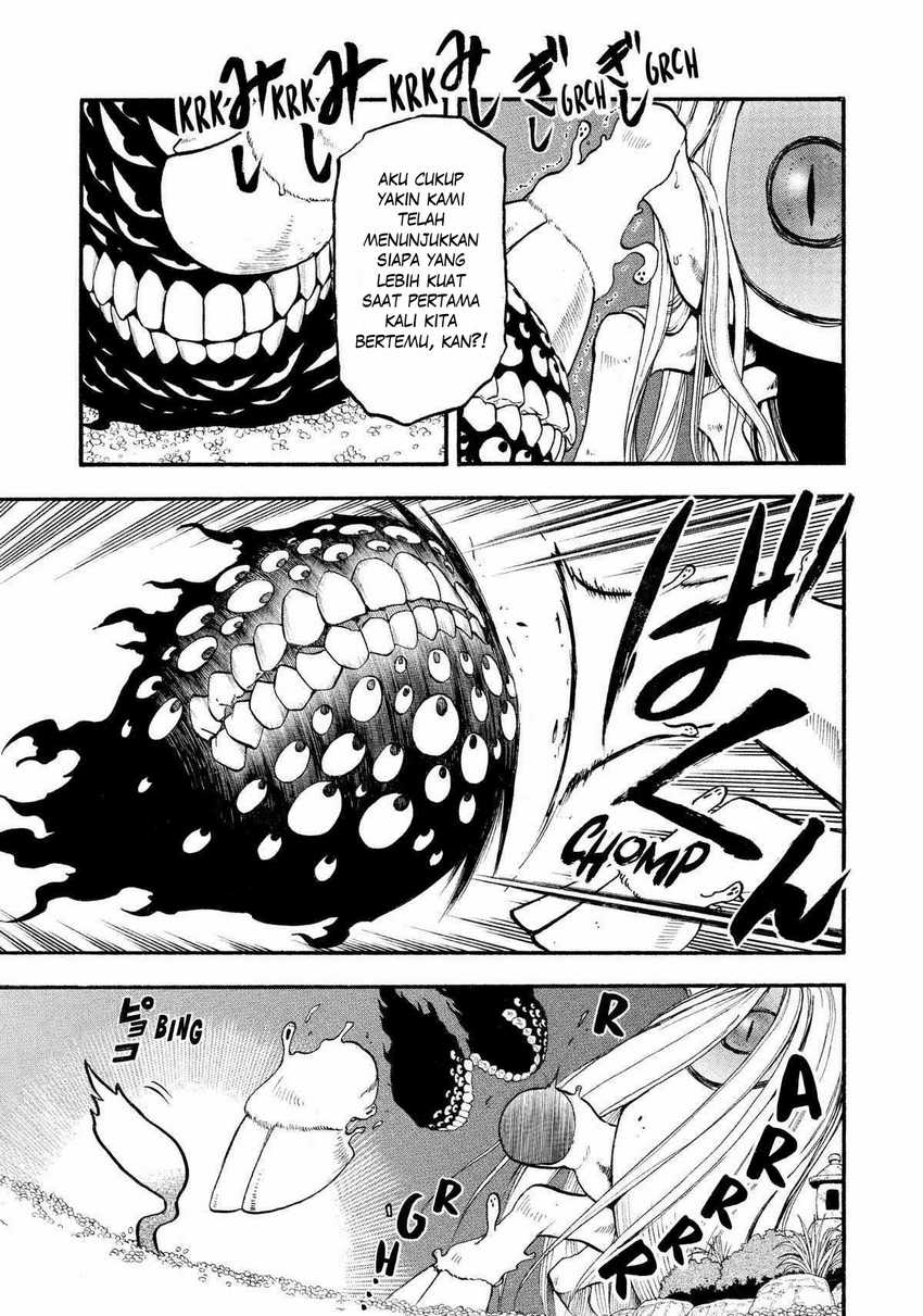 Yomi no Tsugai Chapter 23 Gambar 6