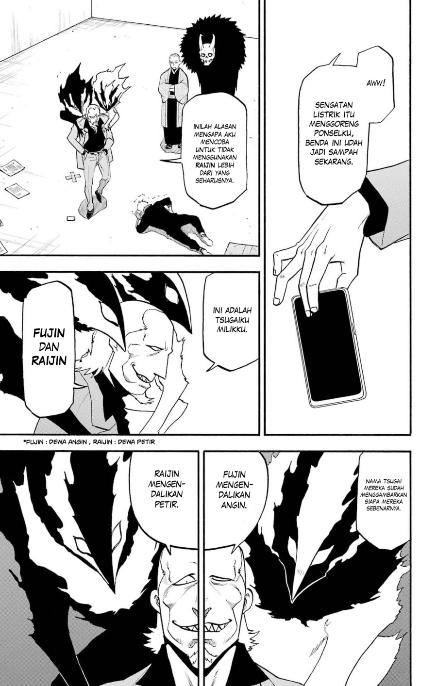 Baca  Yomi no Tsugai Chapter 24 Gambar 2