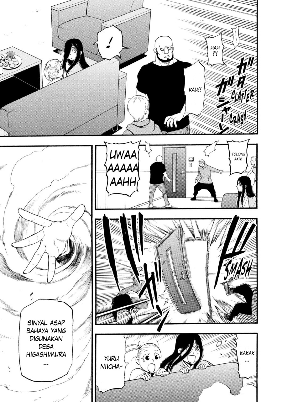 Yomi no Tsugai Chapter 24 Gambar 40