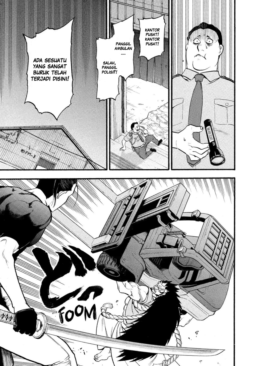 Yomi no Tsugai Chapter 25 Gambar 27