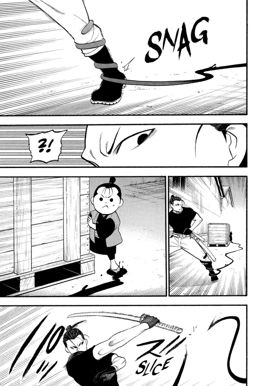 Yomi no Tsugai Chapter 25 Gambar 41