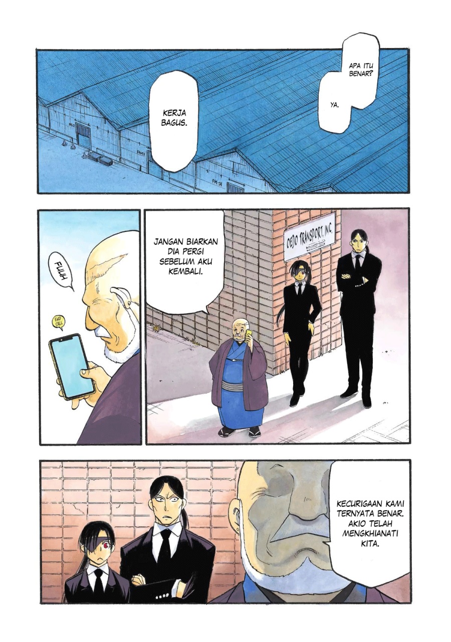 Baca  Yomi no Tsugai Chapter 26 Gambar 2