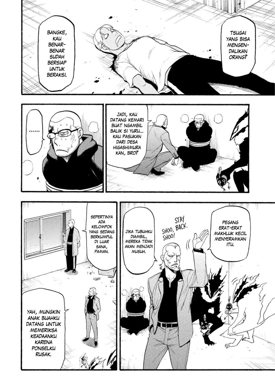 Yomi no Tsugai Chapter 26 Gambar 29