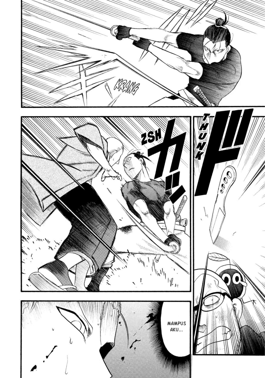 Yomi no Tsugai Chapter 27 Gambar 13