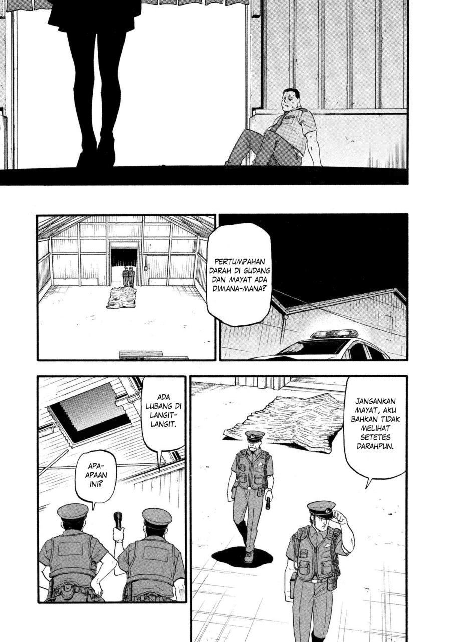 Yomi no Tsugai Chapter 27 Gambar 28