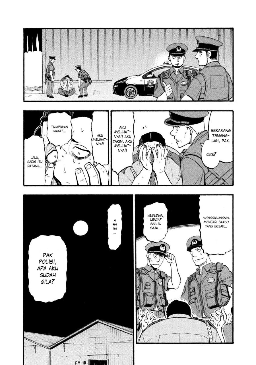 Yomi no Tsugai Chapter 27 Gambar 29