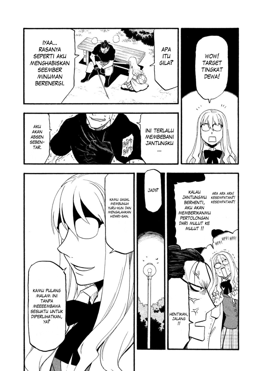 Yomi no Tsugai Chapter 27 Gambar 31