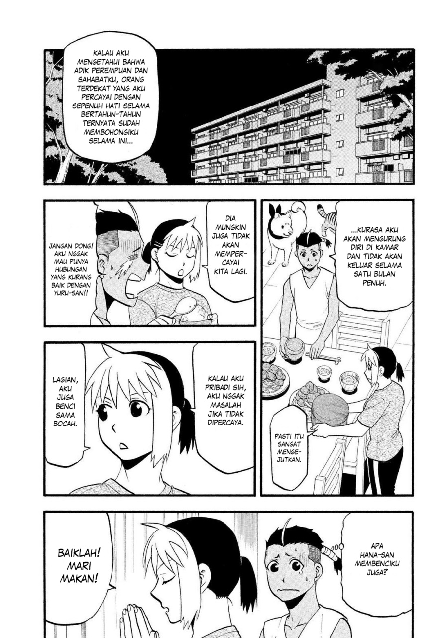 Baca Yomi no Tsugai Chapter 28 Gambar 2