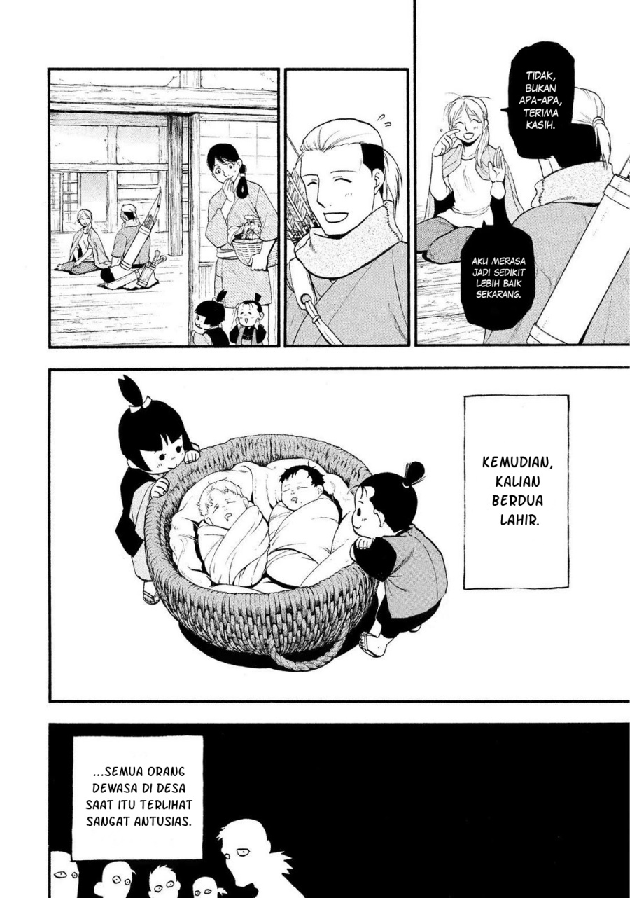 Yomi no Tsugai Chapter 28 Gambar 29