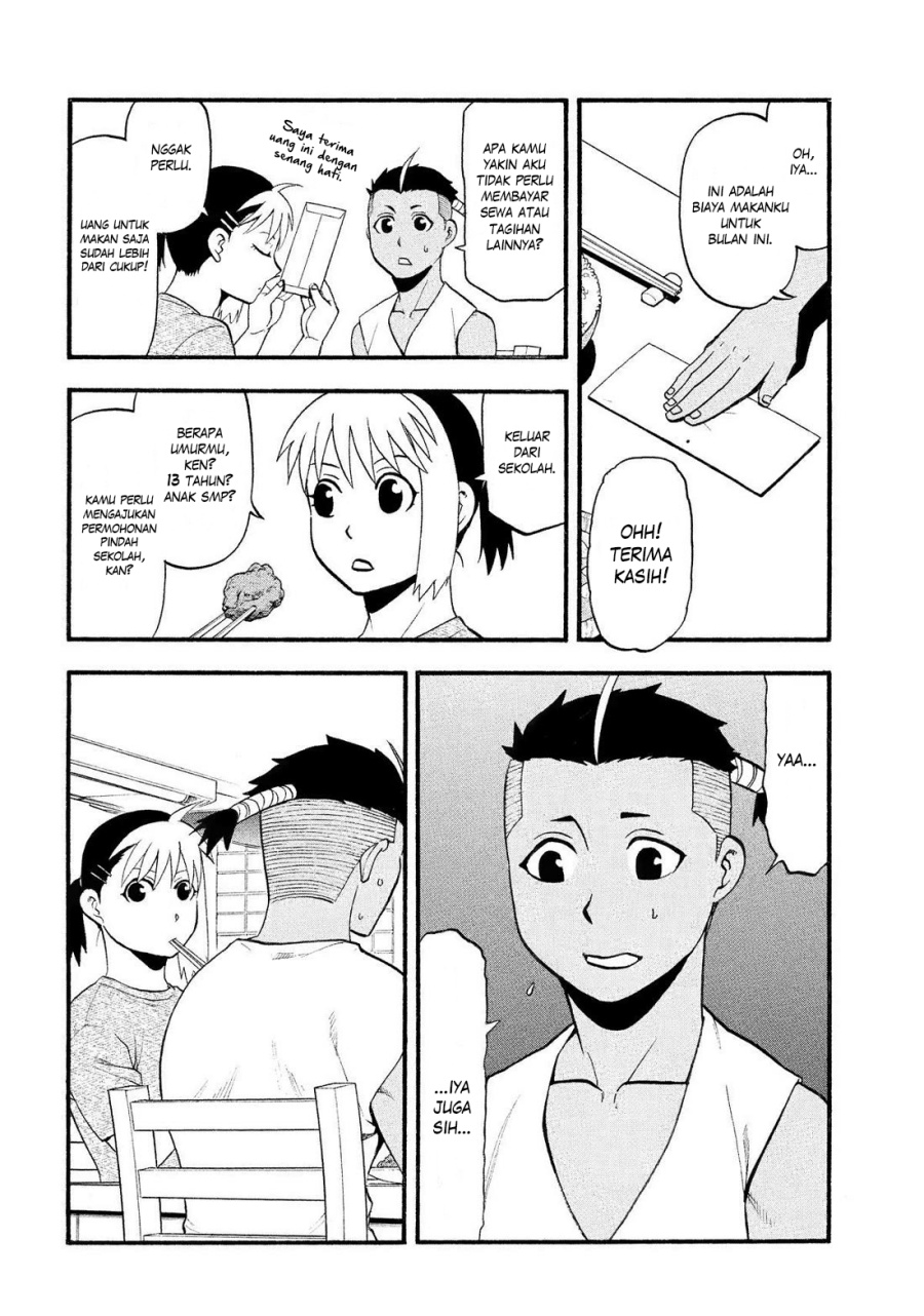 Yomi no Tsugai Chapter 28 Gambar 3
