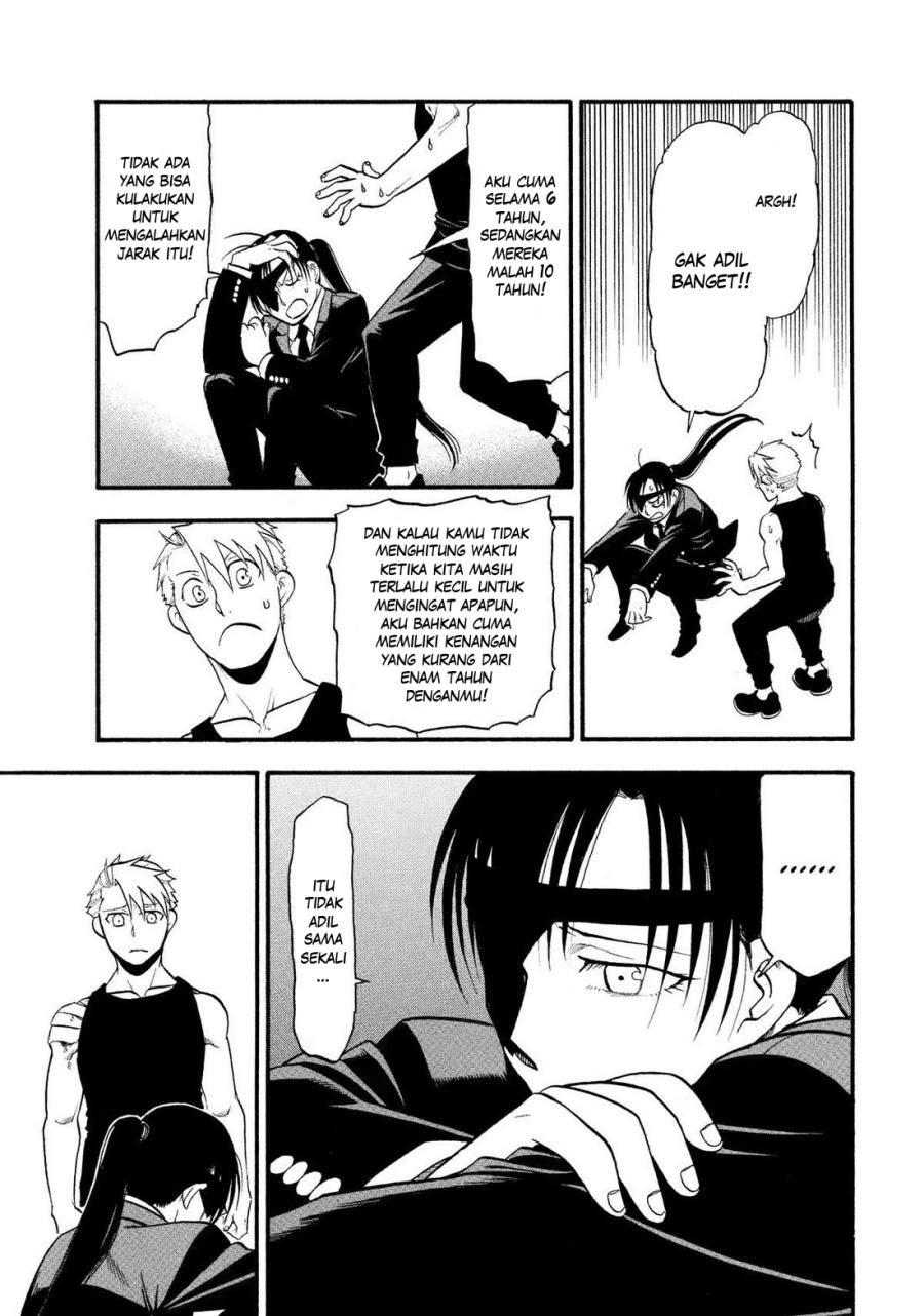 Yomi no Tsugai Chapter 28 Gambar 36