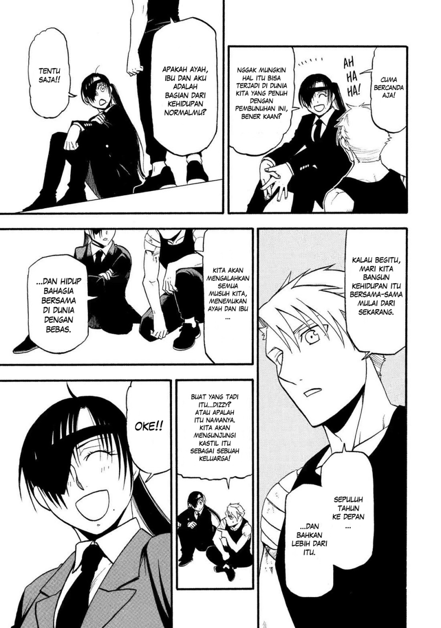 Yomi no Tsugai Chapter 28 Gambar 38