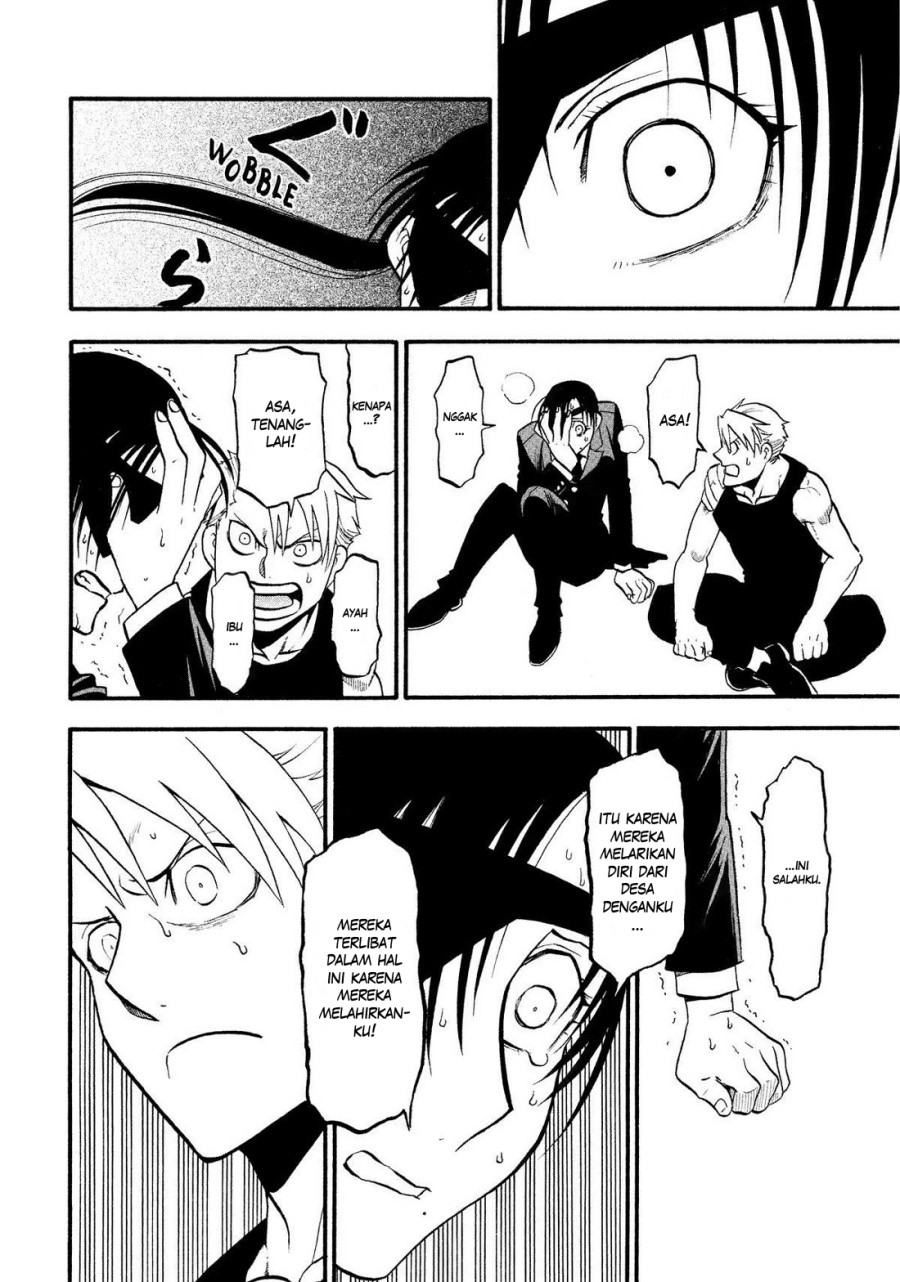 Yomi no Tsugai Chapter 28 Gambar 41
