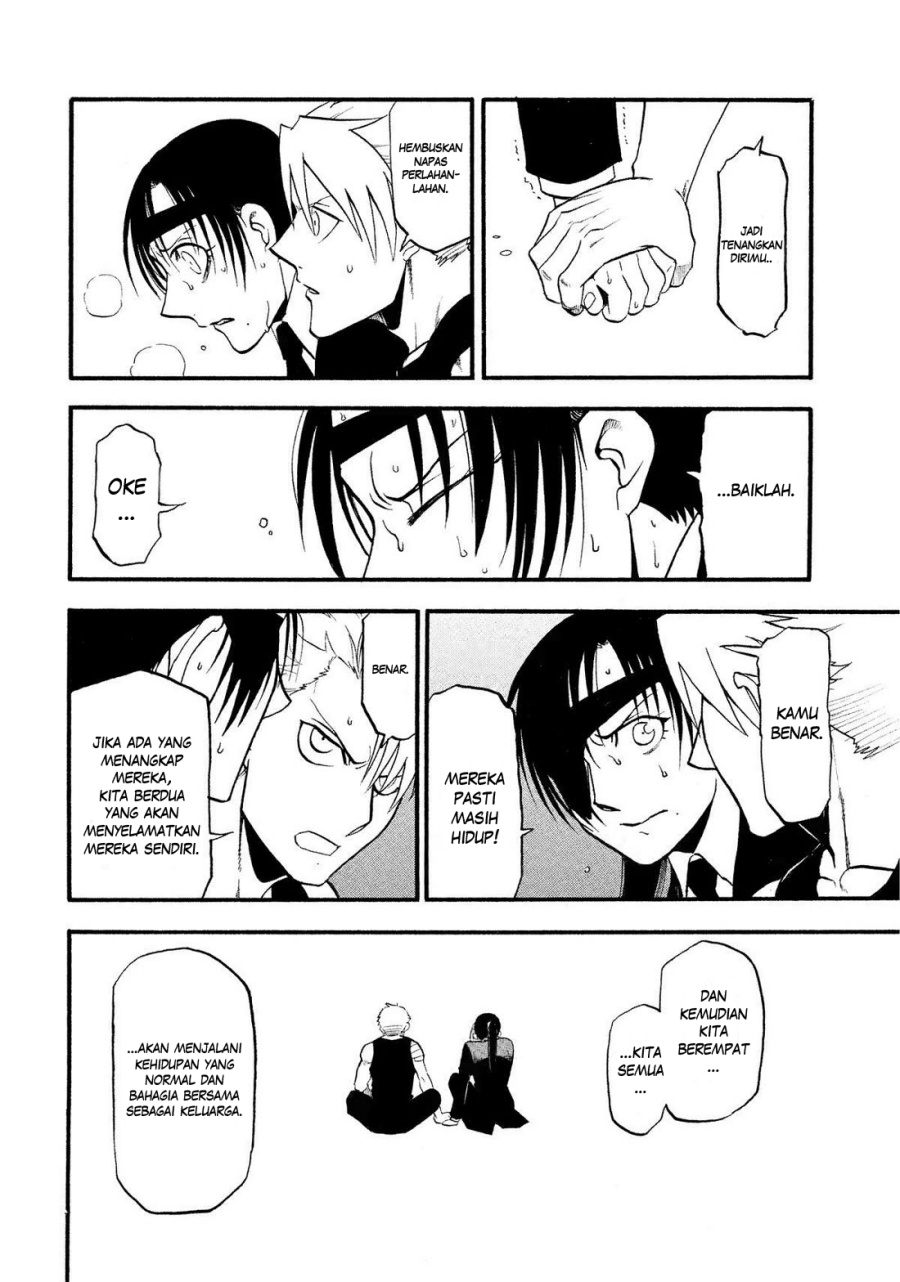 Yomi no Tsugai Chapter 28 Gambar 43