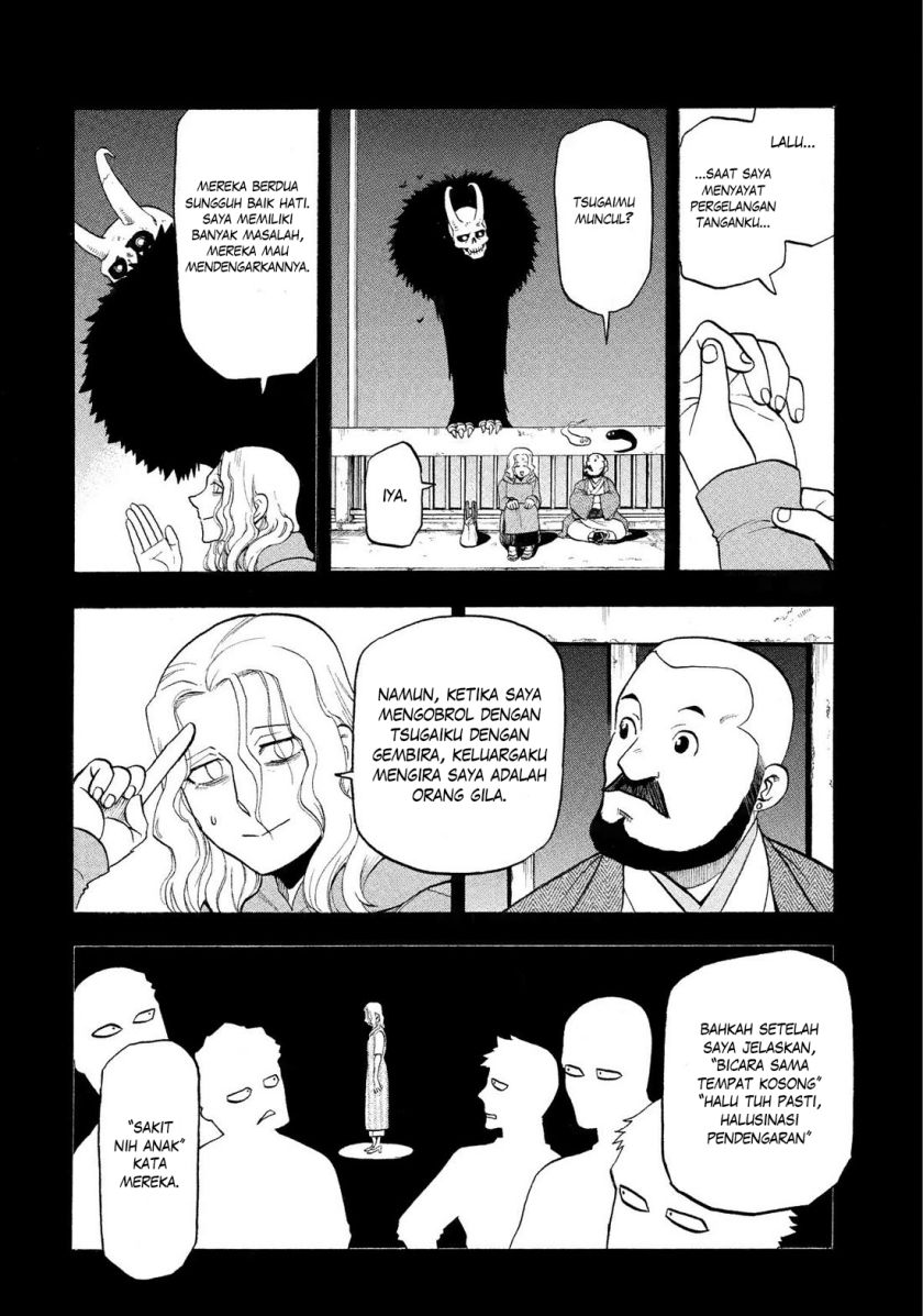 Yomi no Tsugai Chapter 29 Gambar 16