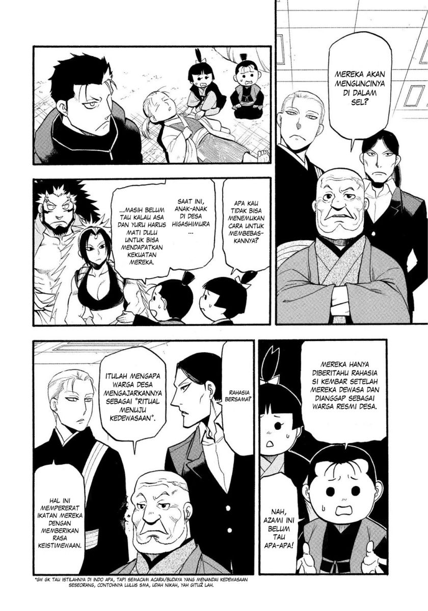 Yomi no Tsugai Chapter 29 Gambar 20