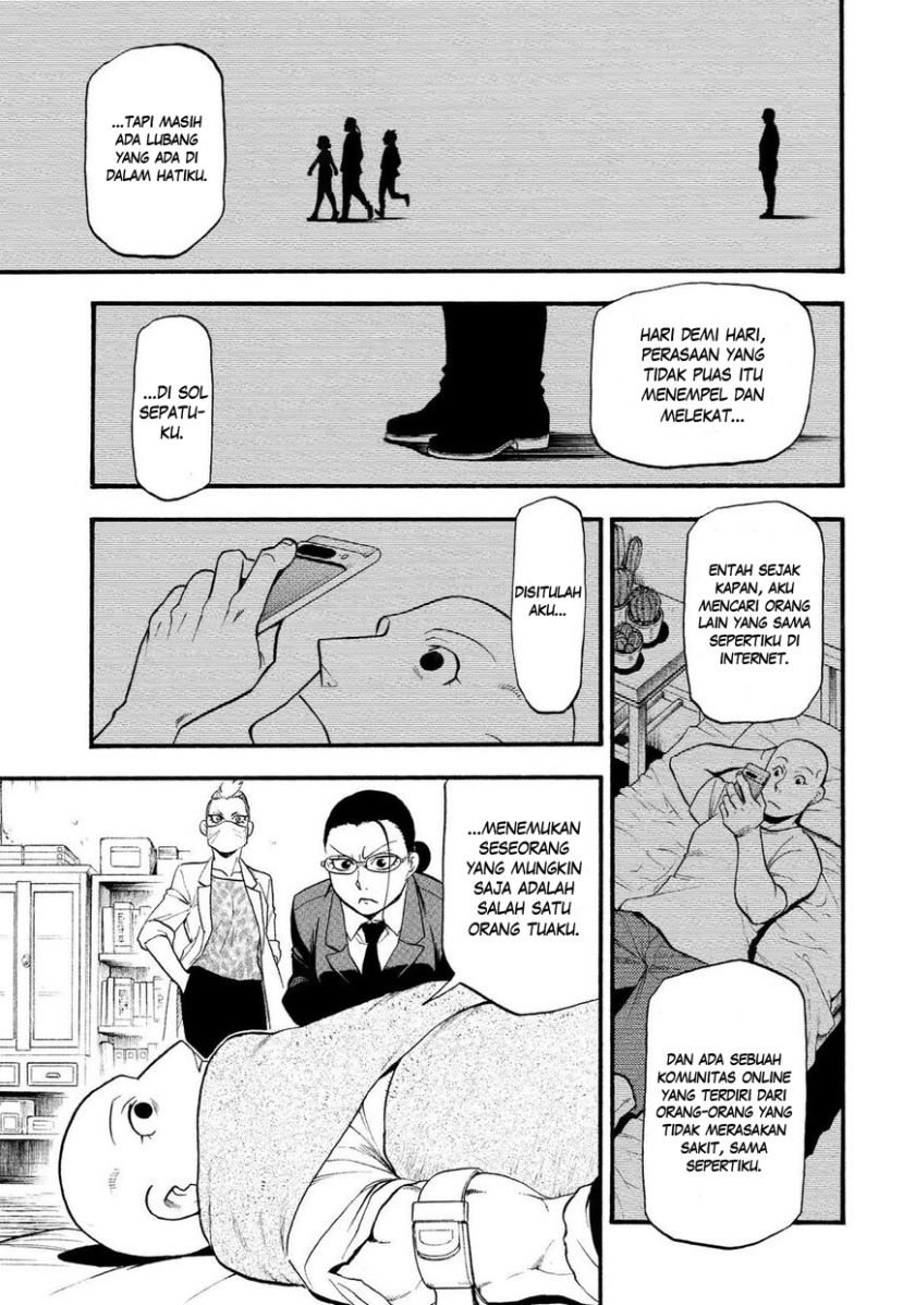 Yomi no Tsugai Chapter 29 Gambar 35