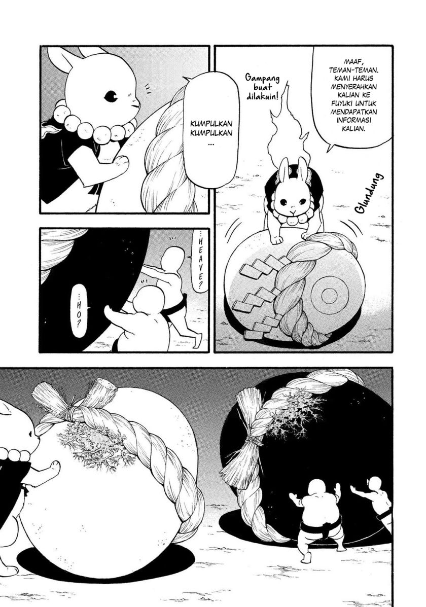 Yomi no Tsugai Chapter 29 Gambar 39