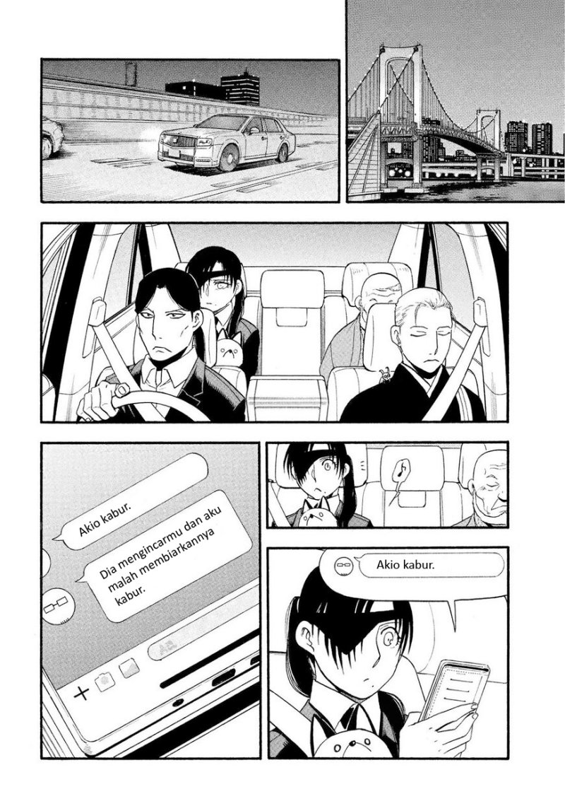 Yomi no Tsugai Chapter 30 Gambar 25